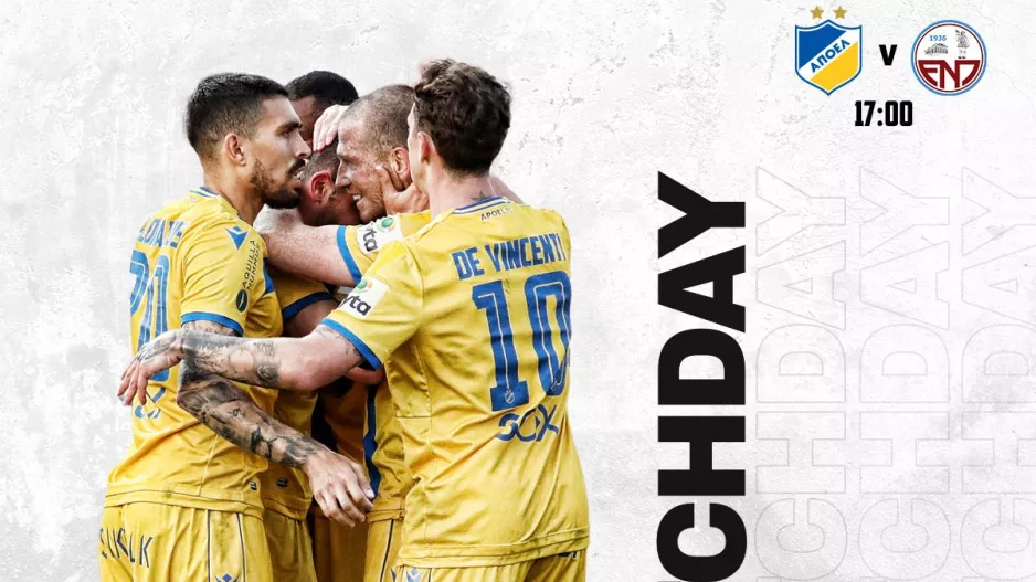 Match Day/ΑΠΟΕΛ