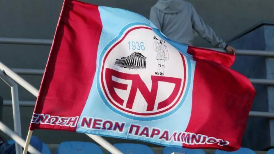 ΠΡΟΠΟΝΗΤΗΣ... 
