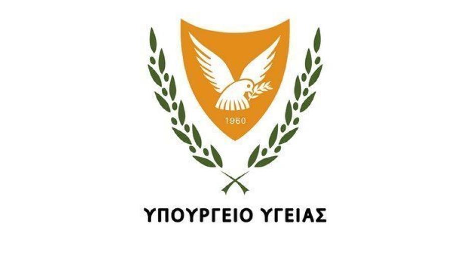 Κύπρος/Ενας θάνατος,  677 νέα περιστατικά