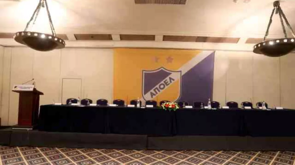ΑΠΟΕΛ/Οικονομικά