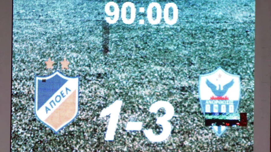 3 με 3