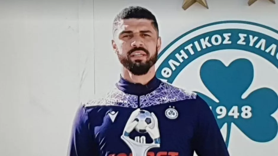 ΚΟΡΥΦΑΙΟΣ ο Φαμπιάνο!