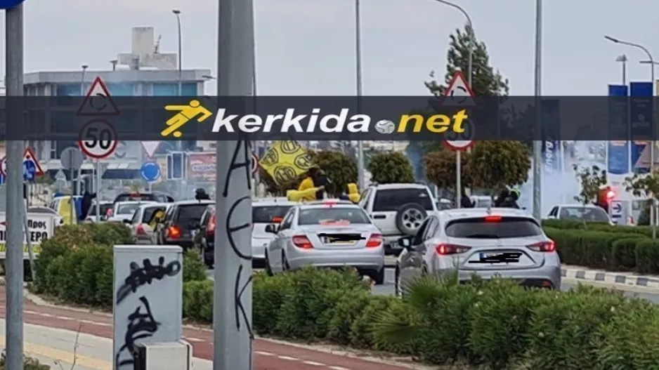 Οι ΑΕΛΙΣΤΕΣ... "θόρυβο" στην Λάρνακα! (ΒΙΝΤΕΟ)