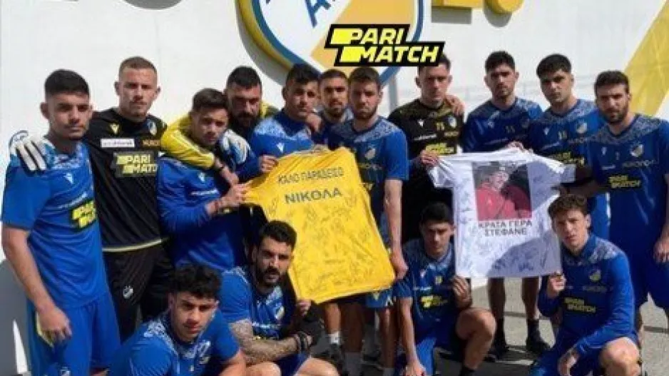 "Καλό Παράδεισο Νικόλα - Κράτα γερά Στέφανε"