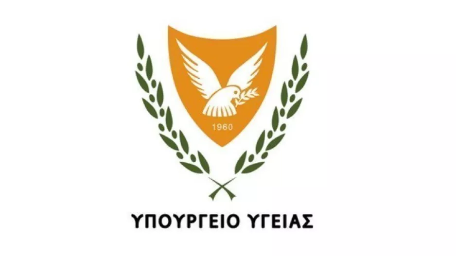 843 νέα κρούσματα στην Κύπρο