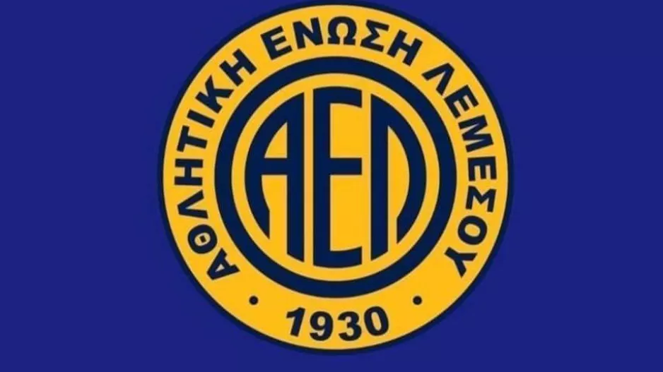 ΑΕΛ/Ανακοίνωση για Ομόνοια: "Kαλλιεργούν τον φανατισμό, το μίσος και την βία" (Κάλεσμα σε ΚΟΠ)