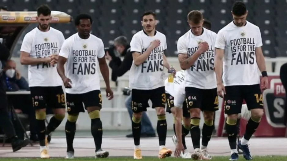Με μπλουζάκια «Football is for the fans» οι παίκτες της Ένωσης