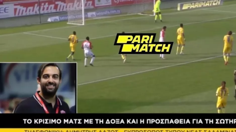 "Η υπερπροσπάθεια στο ματς με το ΑΠΟΕΛ δεν επιβραβεύτηκε"