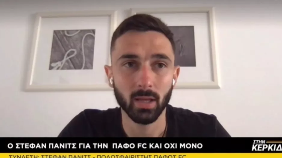 "Εξάδα του χρόνου/Προβάδισμα σε ΑΠΟΕΛ και ΑΕΛ για το κύπελλο, Ομόνοια στο πρωτάθλημα"
