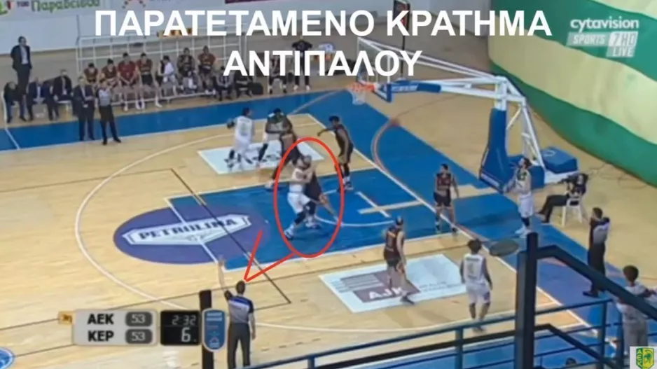 Μεταμεσονύκτια ανακοίνωση με πυρά και βίντεο από την ΑΕΚ