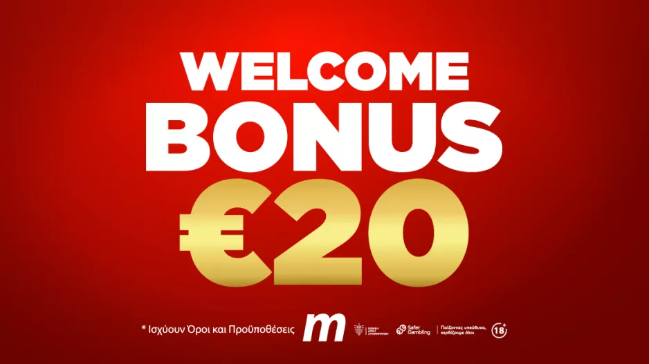 Welcome Bonus 