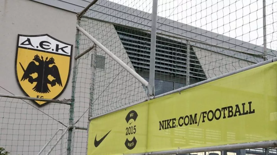 Συμφώνησε με Nike η ΑΕΚ