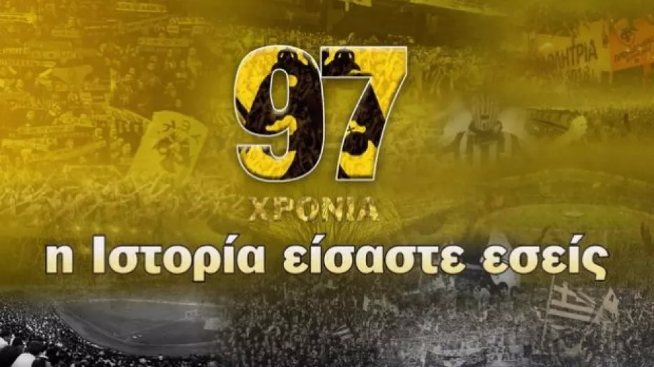 "Η μάνα όλων των προσφύγων!" (βίντεο) 