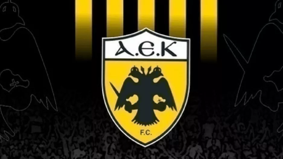 Μπεργκ/λαφαζανιά;