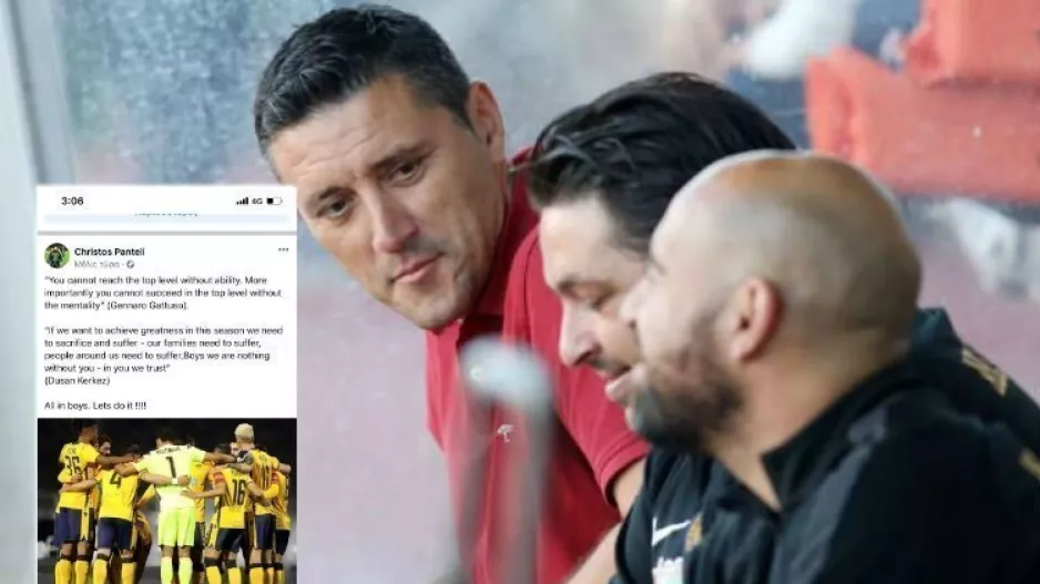 Δυνατό ποστ με Ντούσαν Κέρκεζ - "Πρέπει να θυσιάσεις πράγματα, να υποφέρεις..." 