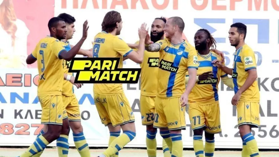 Την μπάλα στο τέρμα! 