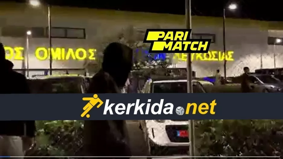 Αποχώρηση παικτών, τραγούδι οι Πορτοκαλί (βίντεο) 