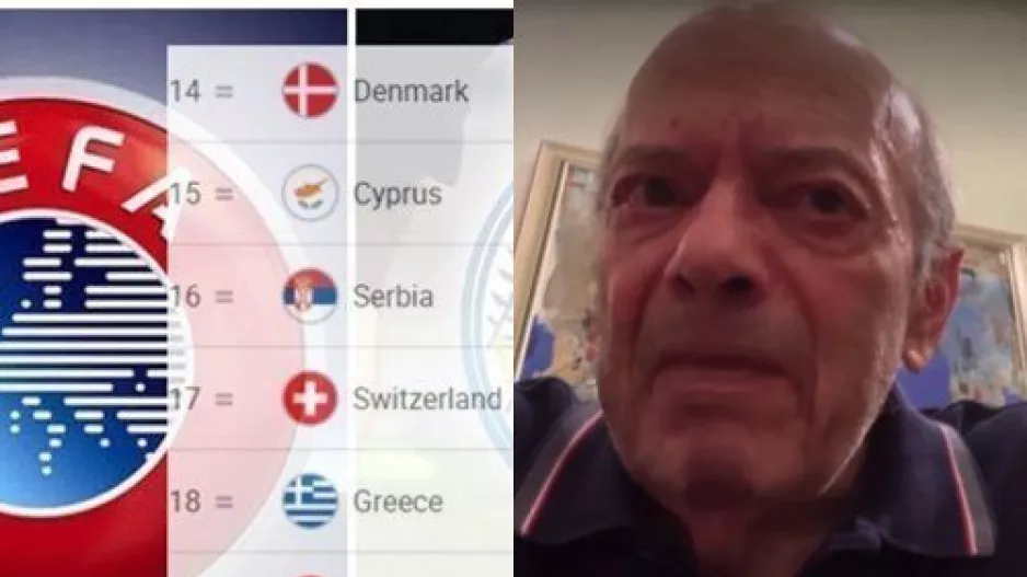 Λευκαρίτης για 15η θέση: "Θα γίνεται διαίρεση δια του πέντε, Κύπριοι υποστηρίξτε τις ομάδες μας"