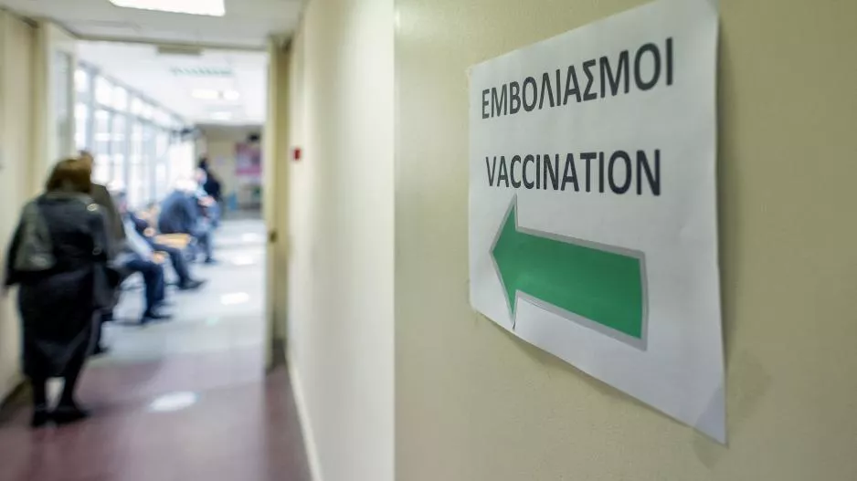 Πέραν των 230,000 εμβολιασμών έγιναν στην Κύπρο