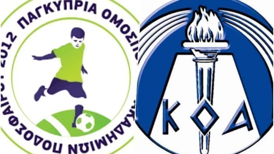 Τηλεδιάσκεψη ΠΟΑΠ-ΚΟΑ