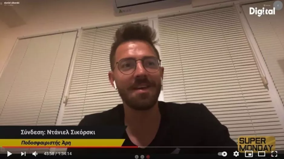 "Φίλοι μου οι Χούμελς, Μίλερ και Αλάμπα" (ΣΙΚΟΡΣΚΙ στο Super Monday) 