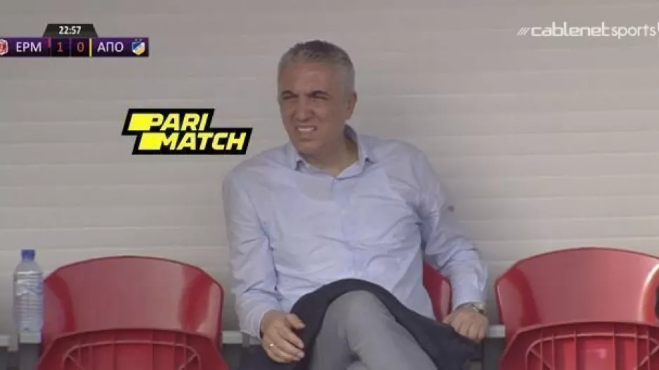 Ερμής-ΑΠΟΕΛ: "Σκανάρει" μελλοντικούς... διεθνείς ο "Κώστε"