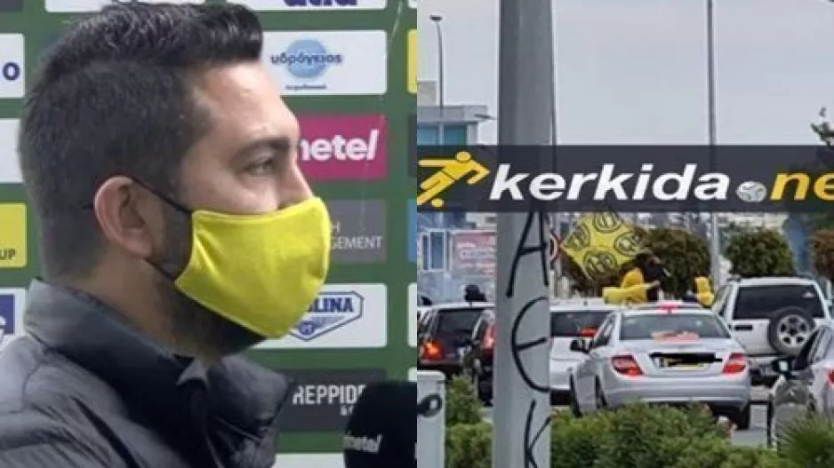 Θεόδωρος για ΑΕΛίστες: "Είναι συγκινητικό, μιλάμε για αρκετό κόσμο"