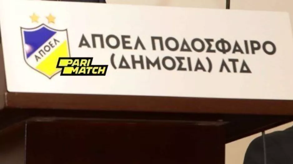 Οικονομικές καταστάσεις ΑΠΟΕΛ: Πως ερμηνεύεται η επιστολή Γιάννη Δημητρίου