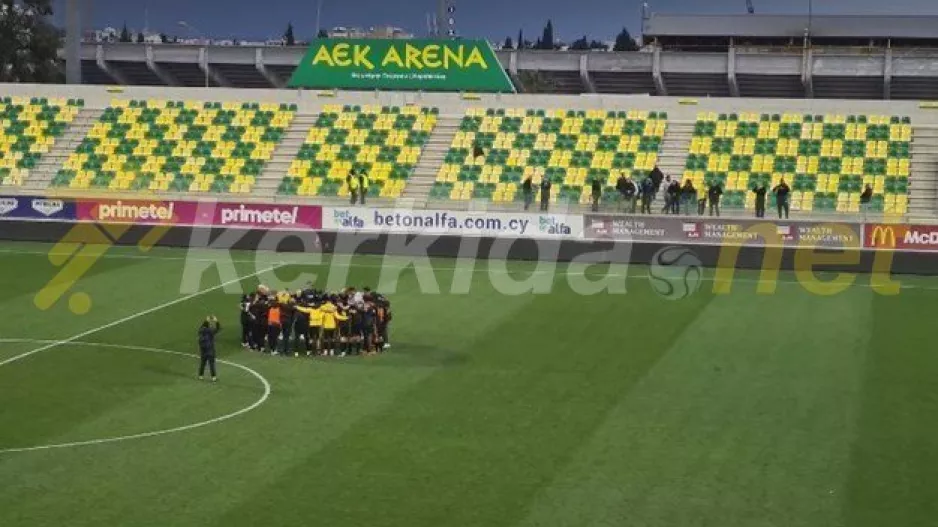 "ΑΕΛ Λαός πρωτάθλημα" πιο δυνατά από ποτέ! (βίντεο)