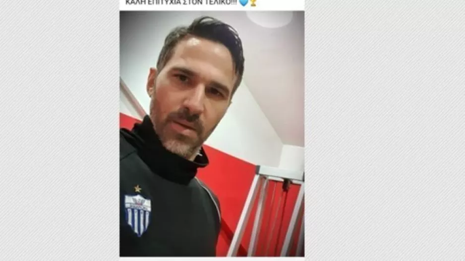 Συγχαρητήρια από Κατσαβάκη 
