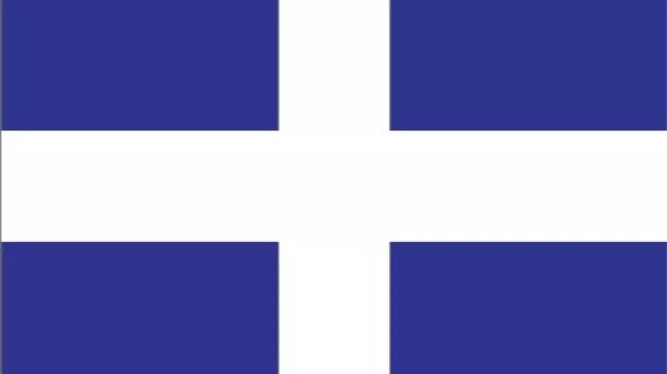 (Τσίρειο) ΕΛΛΑΣ ή Νορβηγία;