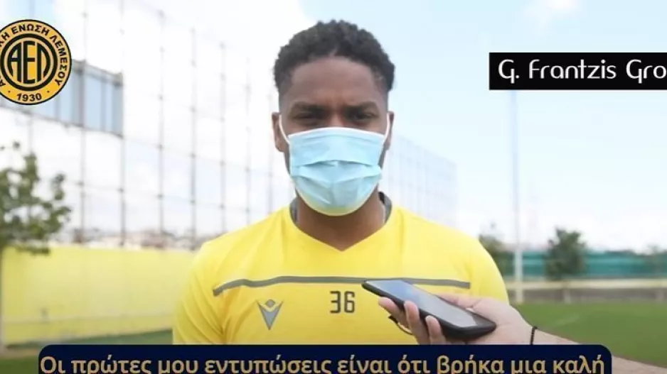 "Θέλουμε να τα πάρουμε όλα, πρωτάθλημα και κύπελλο" (βίντεο)