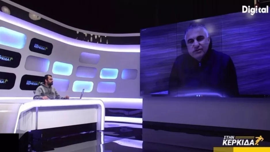 Ζημιά/ΑΝΟ