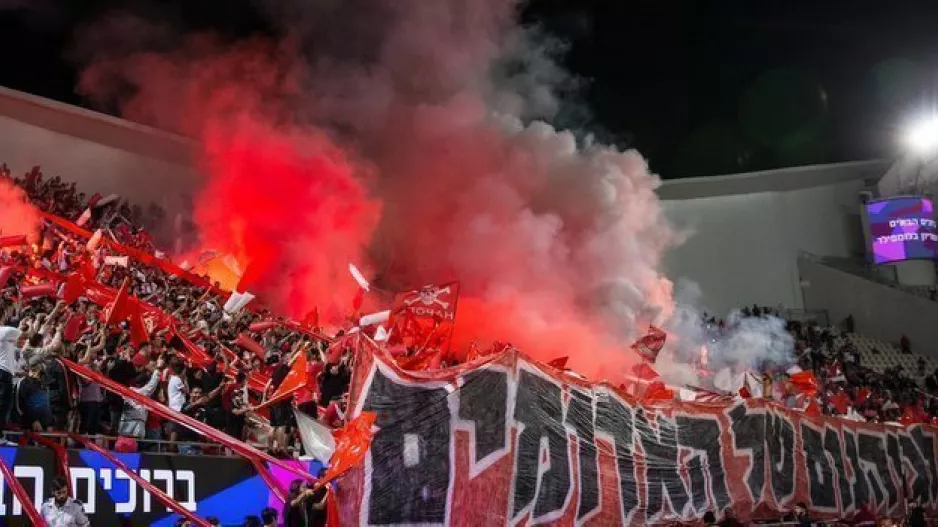 Hapoel Tel Aviv - Beitar/ΓΕΜΑΤΕΣ ΕΞΕΔΡΕΣ