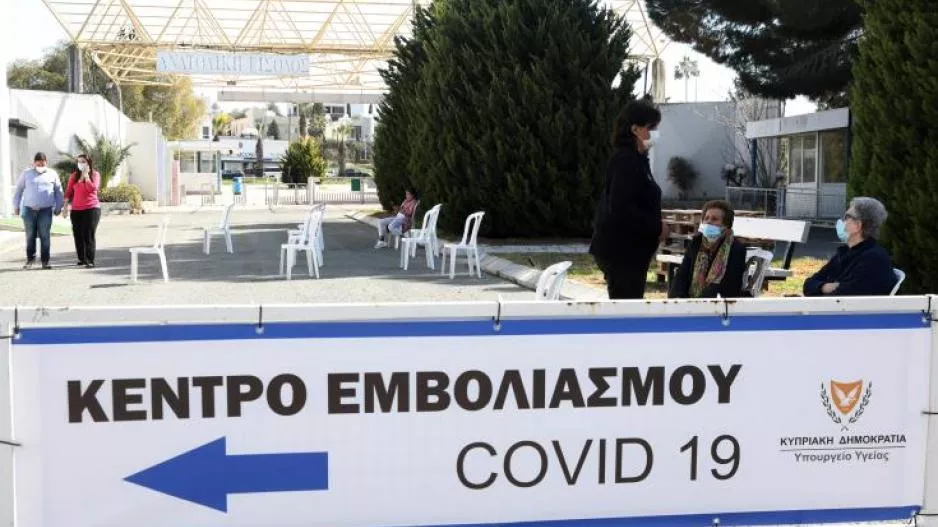 Ανοίγει εκτάκτως απόψε η Πύλη εμβολιασμού για αρκετές ηλικίες