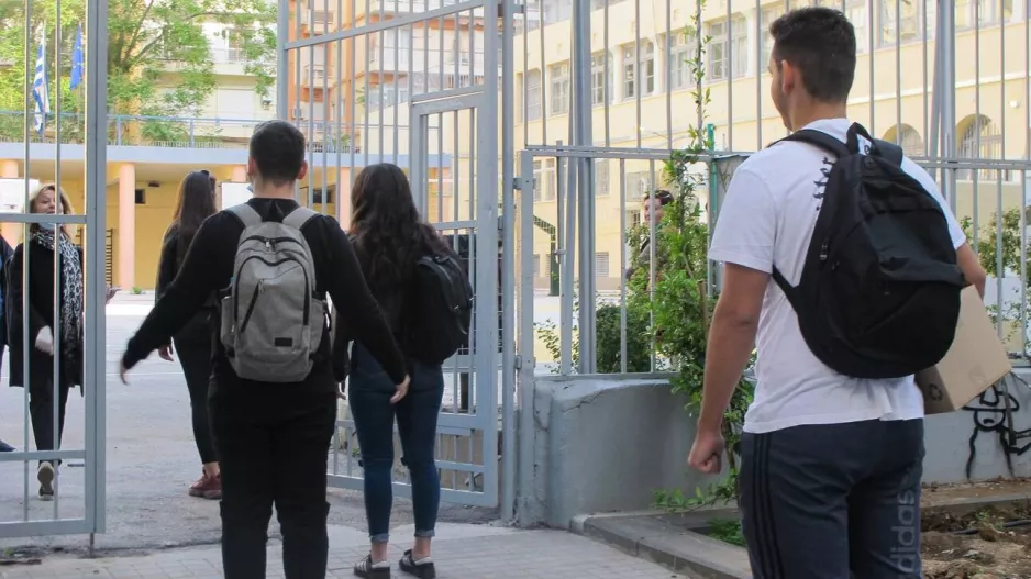 COVID-19 και σχολεία/Αλλάζουν όλα...