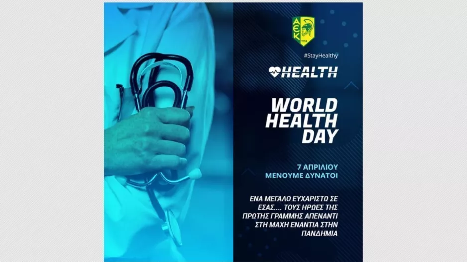#StayHealthy (AEK) 