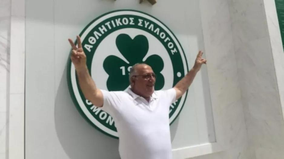 «Δέκα το καλό»