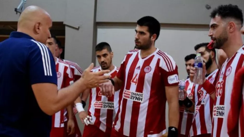 Ολυμπιακός χάντμπολ: Αποσύρεται από το πρωτάθλημα, επίθεση σε Πολιτεία, ΟΧΕ, ΑΕΚ