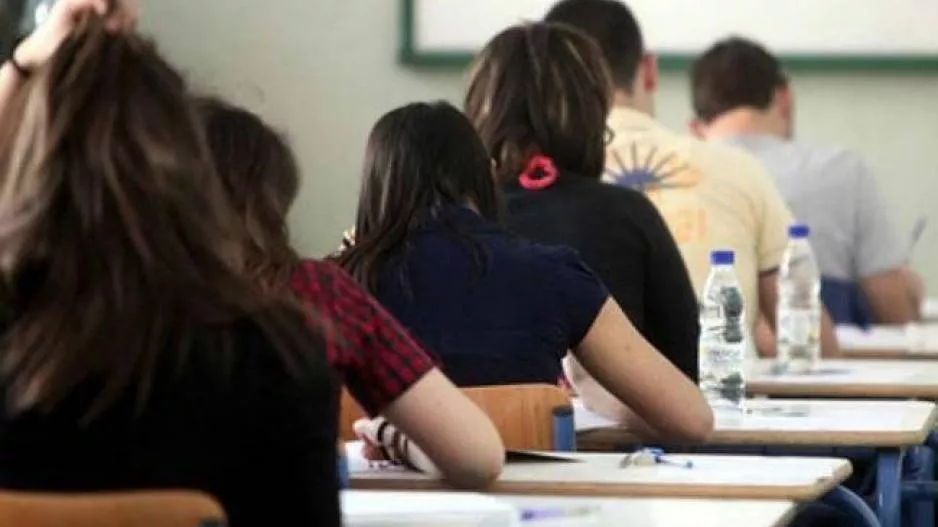 Αυτό είναι το πρόγραμμα των Παγκύπριων Εξετάσεων
