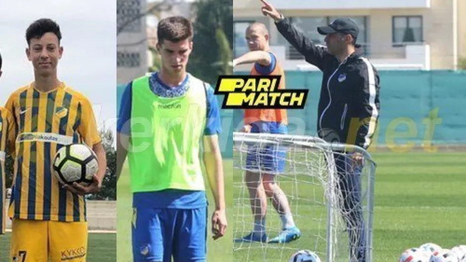 Οι νέοι του "Πούρσα": Δημητρίου, Γεωργίου- Who is Who