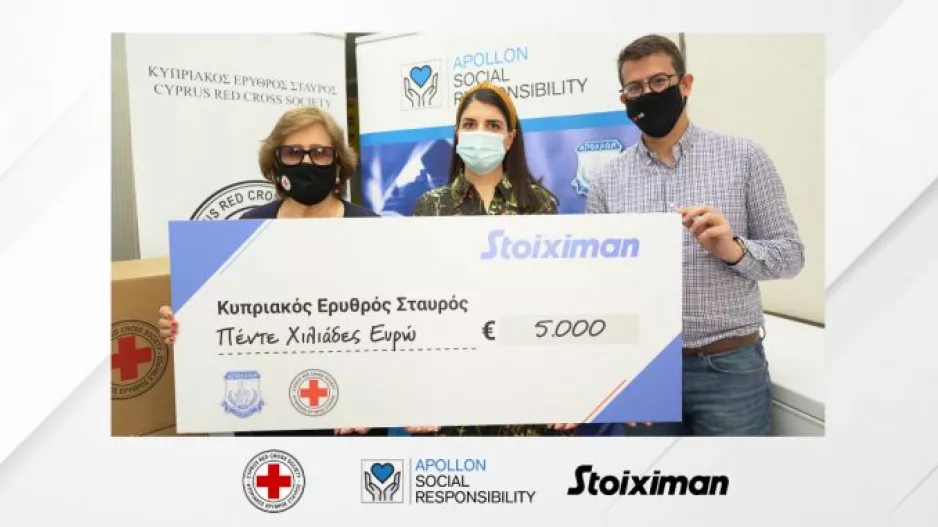 Δωρεά από Απόλλωνα και Stoiximan στον Ερυθρό Σταυρό