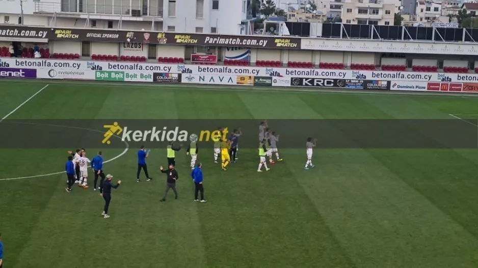 Ξέσπασμα με πανηγυρισμούς στο “Αμμόχωστος”! (βίντεο/φώτος)