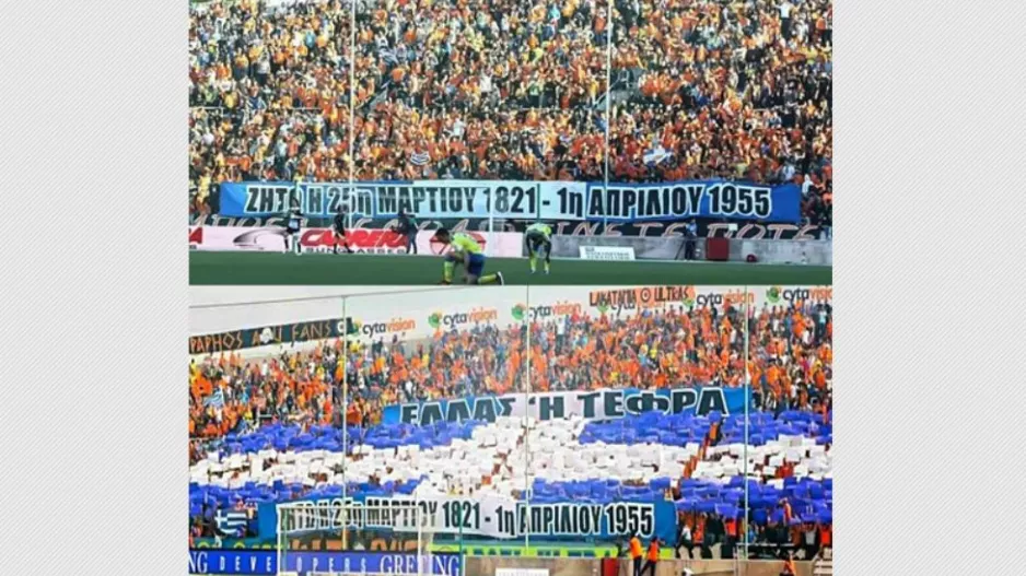 ΠΟΡΤΟΚΑΛΙ: "Ανοίξτε τις εκκλησίες, ο Έλληνας για την πίστη δεν λογαριάζει κανέναν"