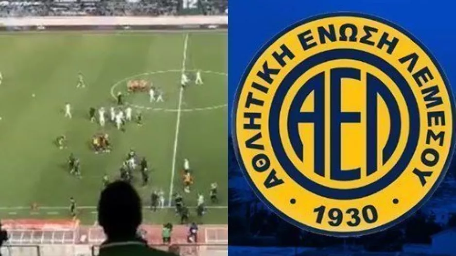 Έντονα ενοχλημένοι στην ΑΕΛ με το "Νιάου βρε γατούλα"