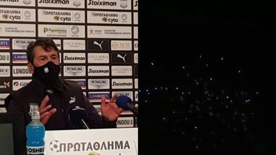 Πετράκης... με δυσκολία λόγω οργανωμένων/"Να περιμένουμε να σταματήσουν οι κροτίδες"