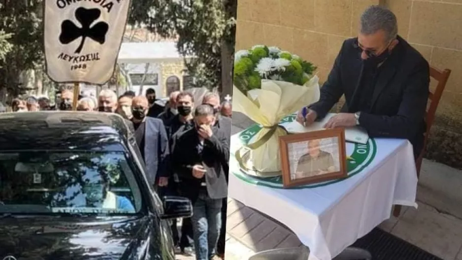 Το μήνυμα του "Ξιούρου" 