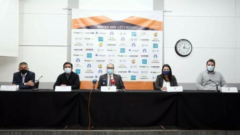 Όλες οι πληροφορίες για τη 48η Γιορτή των Αρίστων (φώτος)
