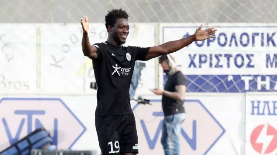 ΤΡΙΑ με... ΑΠΟΕΛ!
