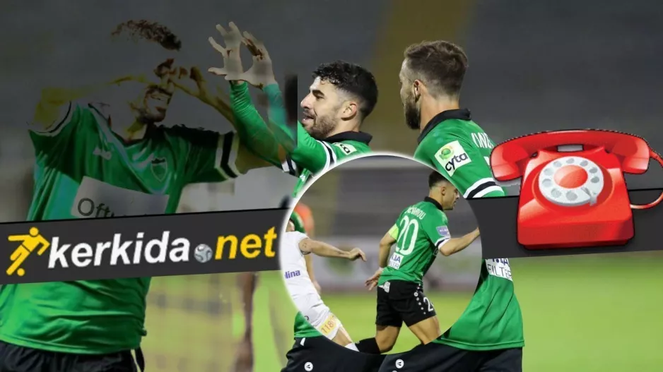 "Δεν μπορώ να υποσχεθώ το Κύπελλο αλλά..."  (ΖΑΧΑΡΙΟΥ στο ΚΕΡΚΙΔΑ.ΝΕΤ) 
